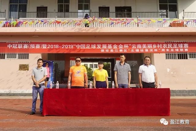 UED·(国际) - 体育官网联系方式展示图片